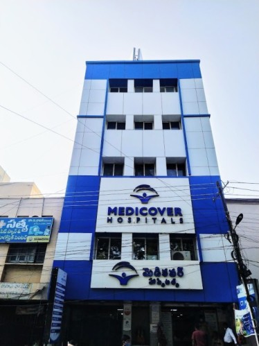 Medicover Hospital Karimnagar