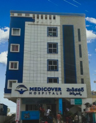 Medicover Hospital Nizamabad