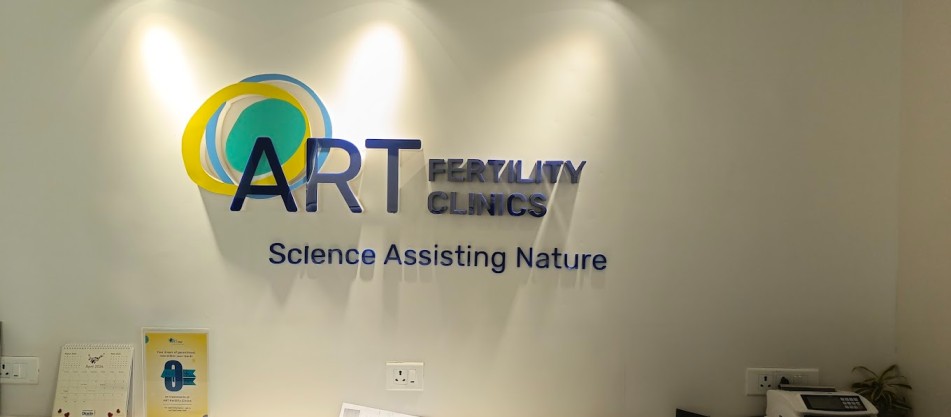 ART Fertility Clinic Ahmedabad