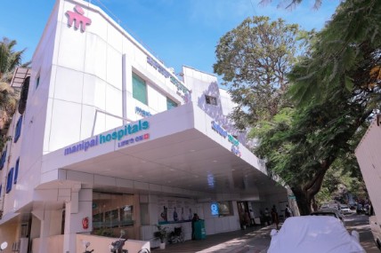 Manipal Hospital Malleshwaram Bengaluru