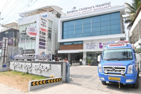 Rainbow Children's Hospital Sarjapur