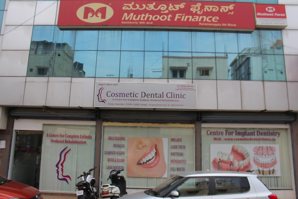 Cosmetic Dental Clinic Bengaluru